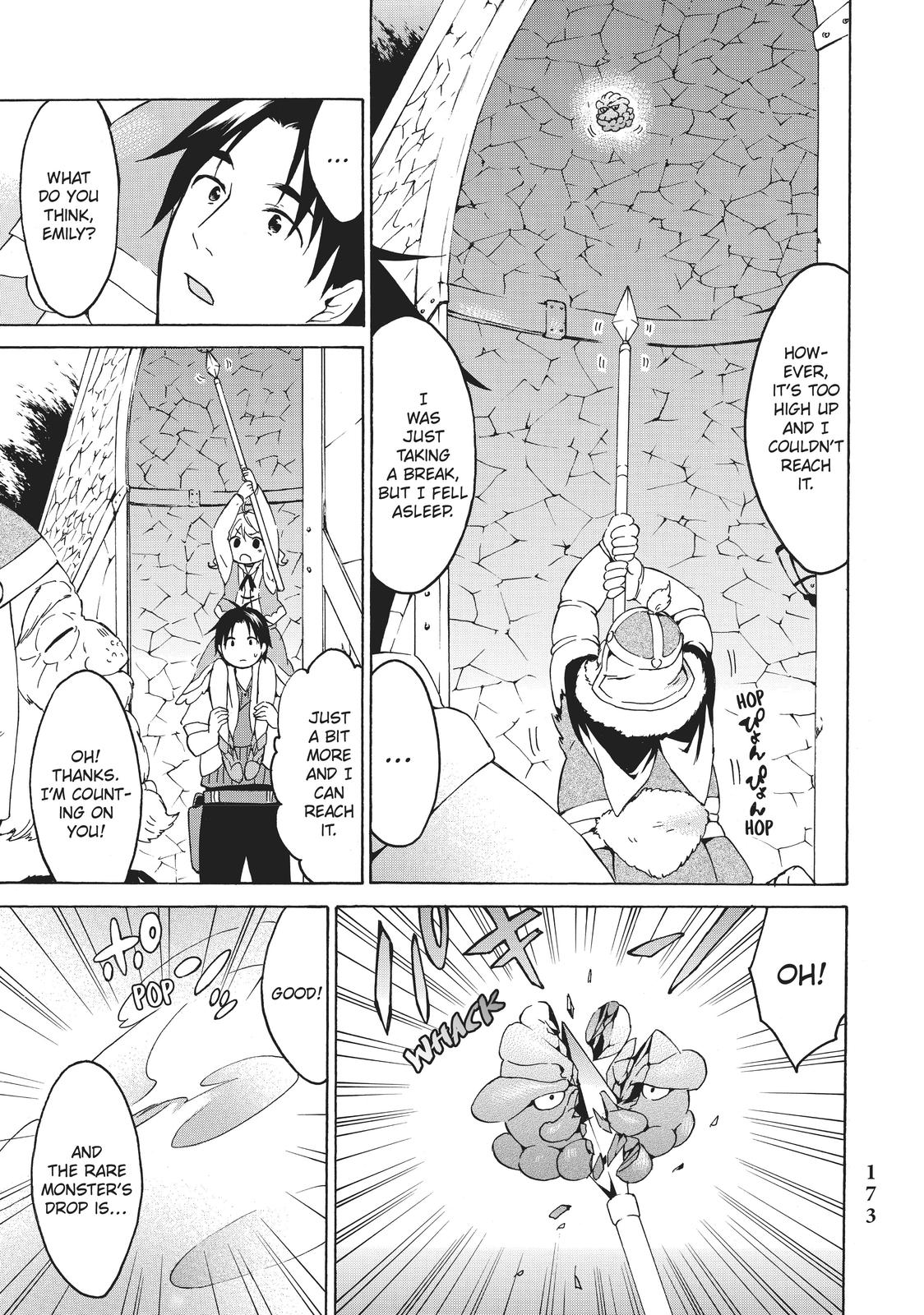 Level 1 Dakedo Unique Skill de Saikyou desu Chapter 17 17